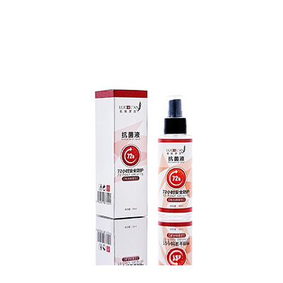 百色市母婴防护喷雾